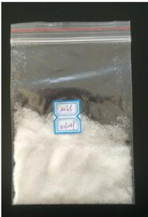 4-மார்போலினீதனெசல்போனிக் அமிலம் CAS 4432-31-9