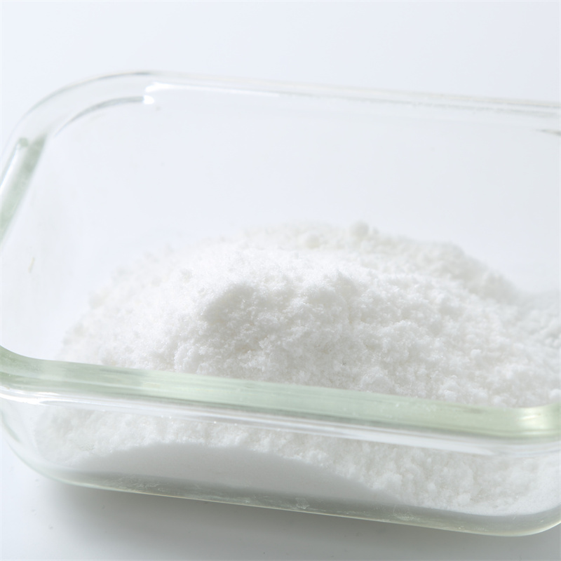 நியோபென்டைல் ​​கிளைகோல் டயக்ரிலேட் CAS 2223-82-7